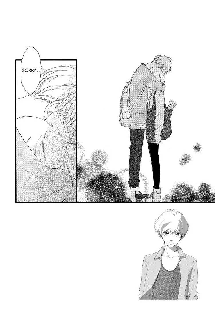 Ao Haru Ride Chapter 32 image 02